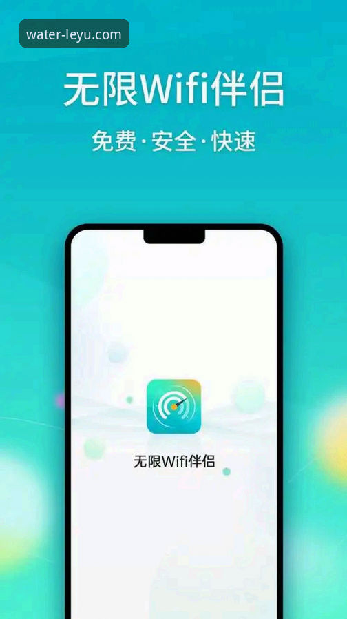 乐鱼官网登录对比 乐鱼体育平台官网登录对比详解:网页版、APP与账号注册全解析